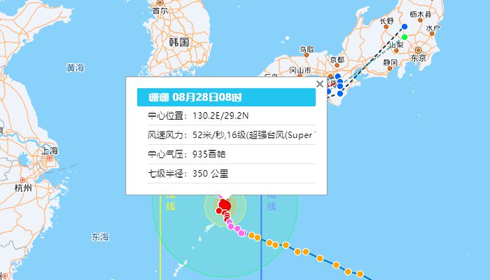 日本最新消息今天，探索日本的最新动态与发展趋势，日本今日最新动态与发展趋势揭秘