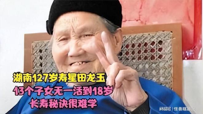 没有人永远停留在18岁，成长、智慧与人生的多元面貌，成长、智慧与人生的多元面貌，年龄不是界限，探索永无止境