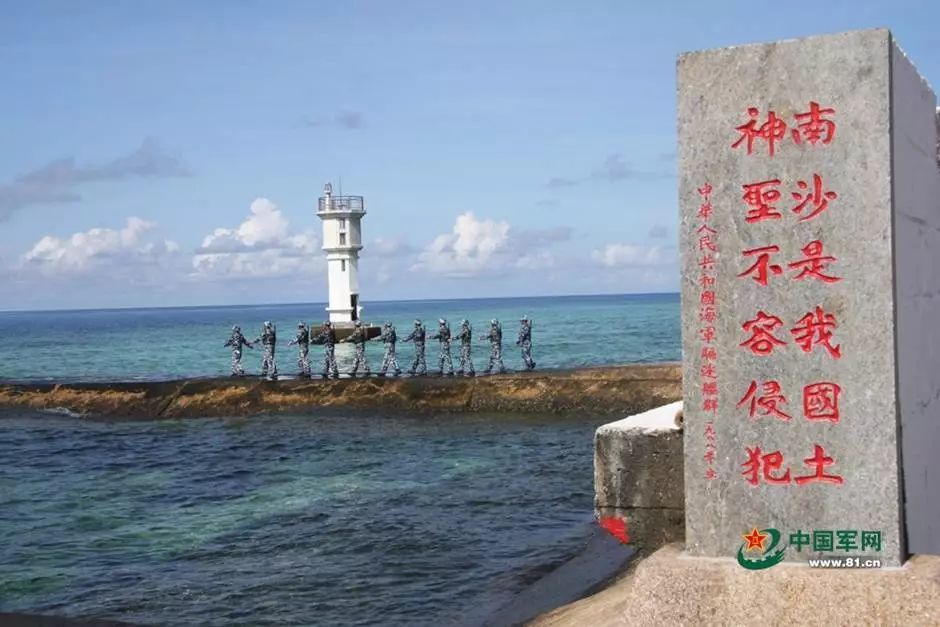 南海诸岛在中国版图中的地位，揭示南海诸岛作为中国第几大岛的重要性，南海诸岛在中国版图中的地位及其重要性，揭示为中国第几大岛的关键角色