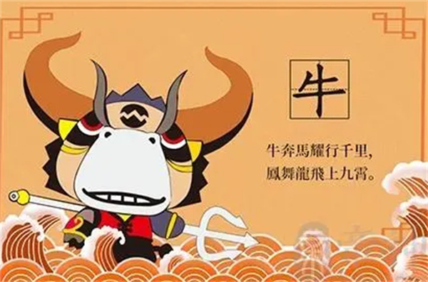 探索刘伯温平特一肖网址——历史与神秘交织的传奇之旅，揭秘刘伯温平特一肖网址，历史与神秘交织的传奇探索之旅