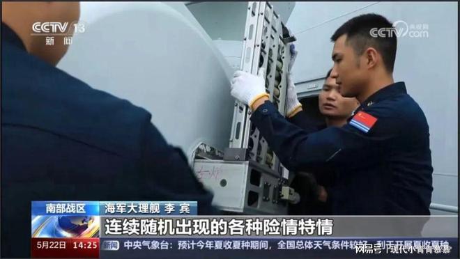 深度解析，密集阵与1130系统，究竟谁更胜一筹？，深度解析，密集阵与1130系统，谁更胜一筹？对比解析揭秘。