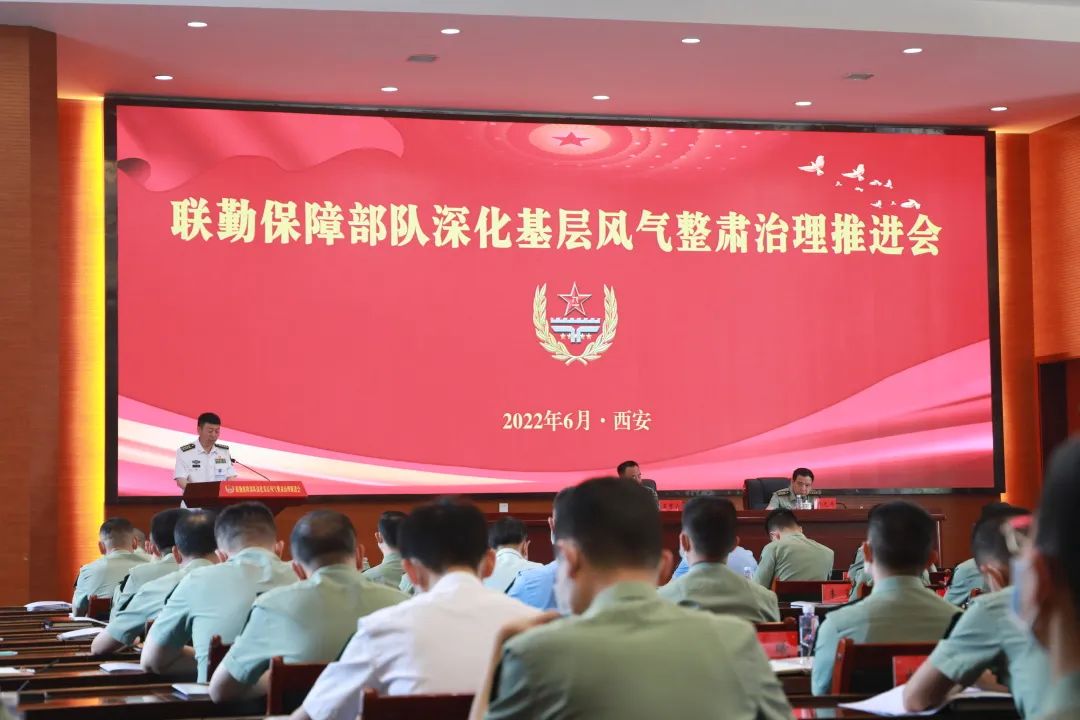联勤保障中心纪委电话，沟通桥梁，监督保障的力量，联勤保障中心纪委电话，监督保障的力量与沟通桥梁