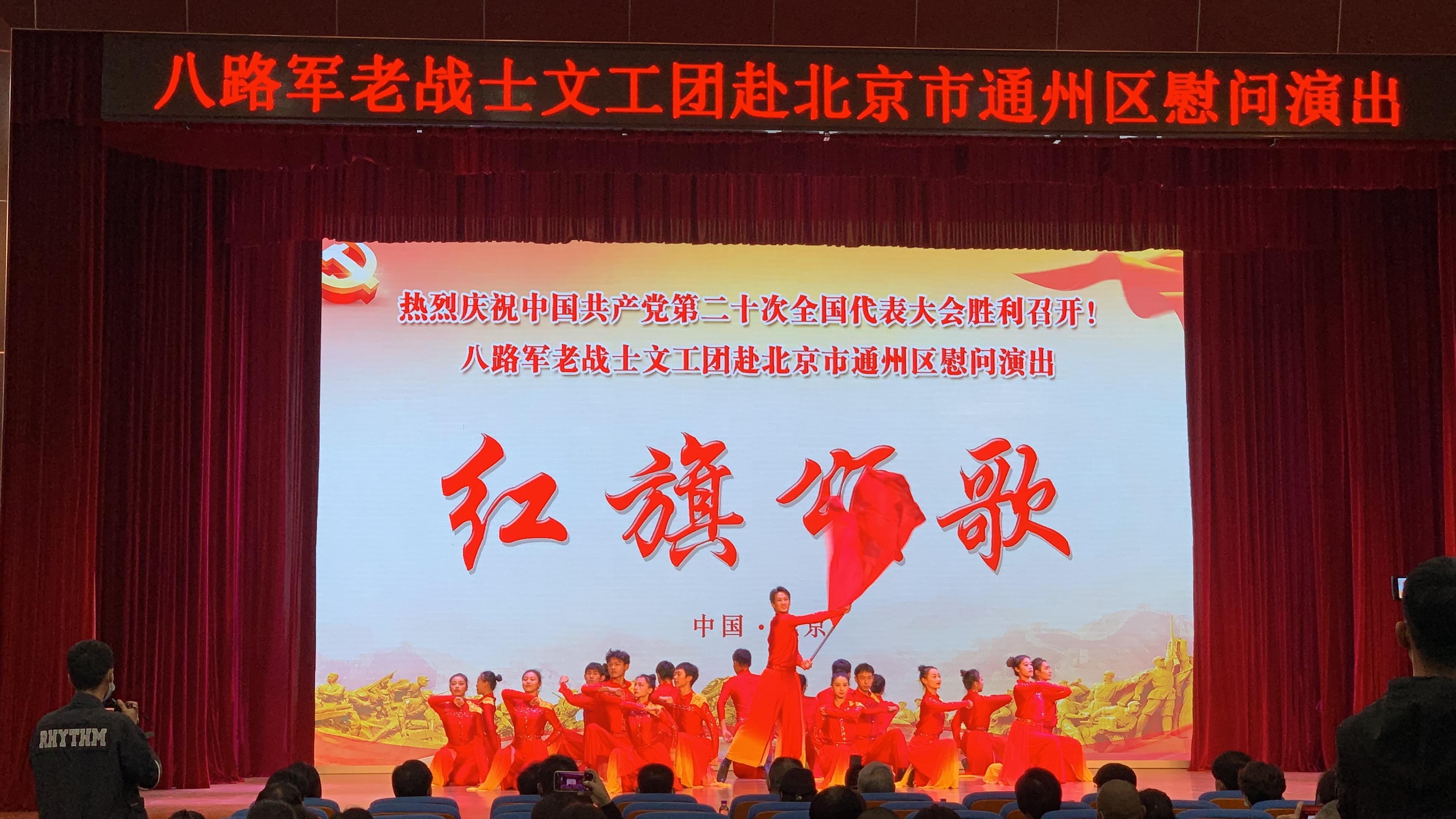演奏志愿军军歌原版，历史的旋律与时代的回响，历史的旋律与时代的回响，志愿军军歌原版演奏