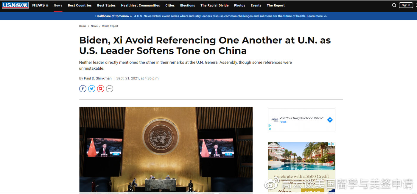 美国今日新闻头条，聚焦时事热点，洞悉全球动态，美国时事热点与全球动态速递