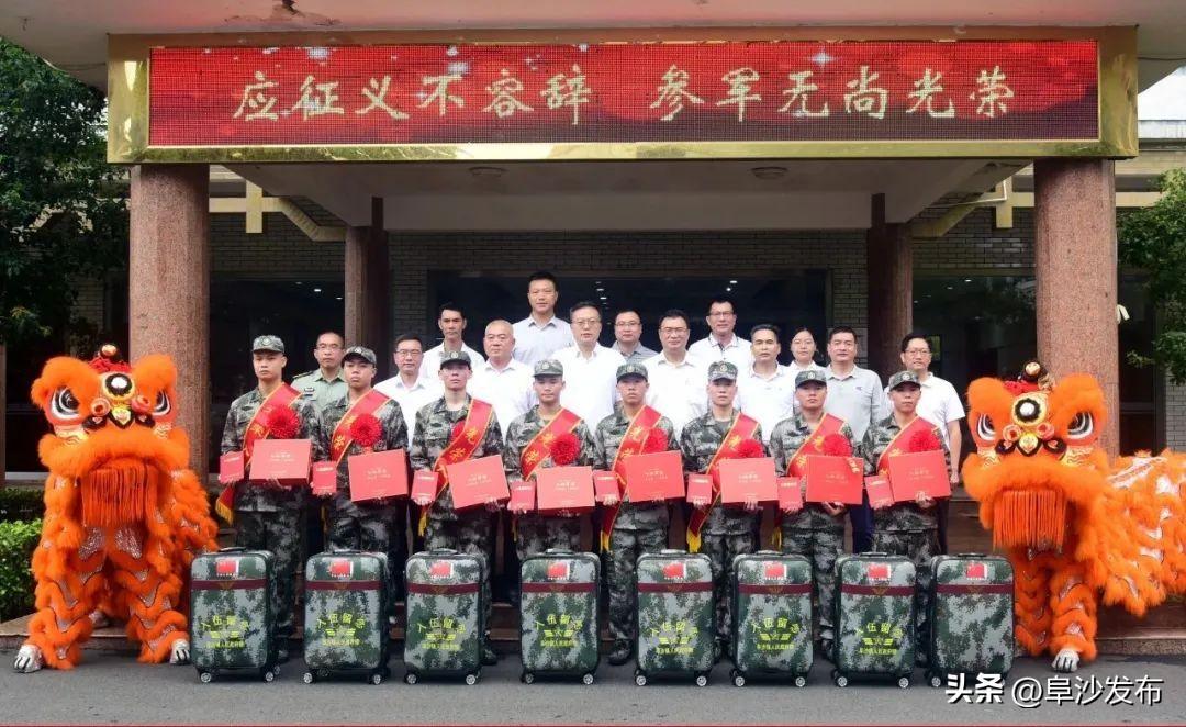 关于2023年征兵入伍时间的全面解析，2023年征兵入伍时间全面解析及报名指南