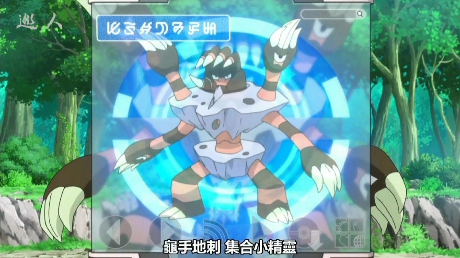 财经 第297页