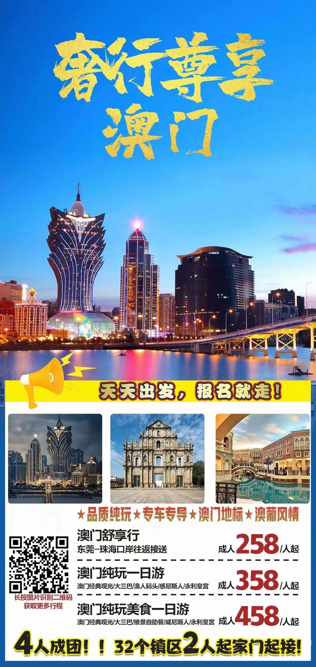 香港澳门六开彩开奖网站——您的一站式彩票查询平台，香港澳门六开彩开奖网站，一站式彩票查询平台