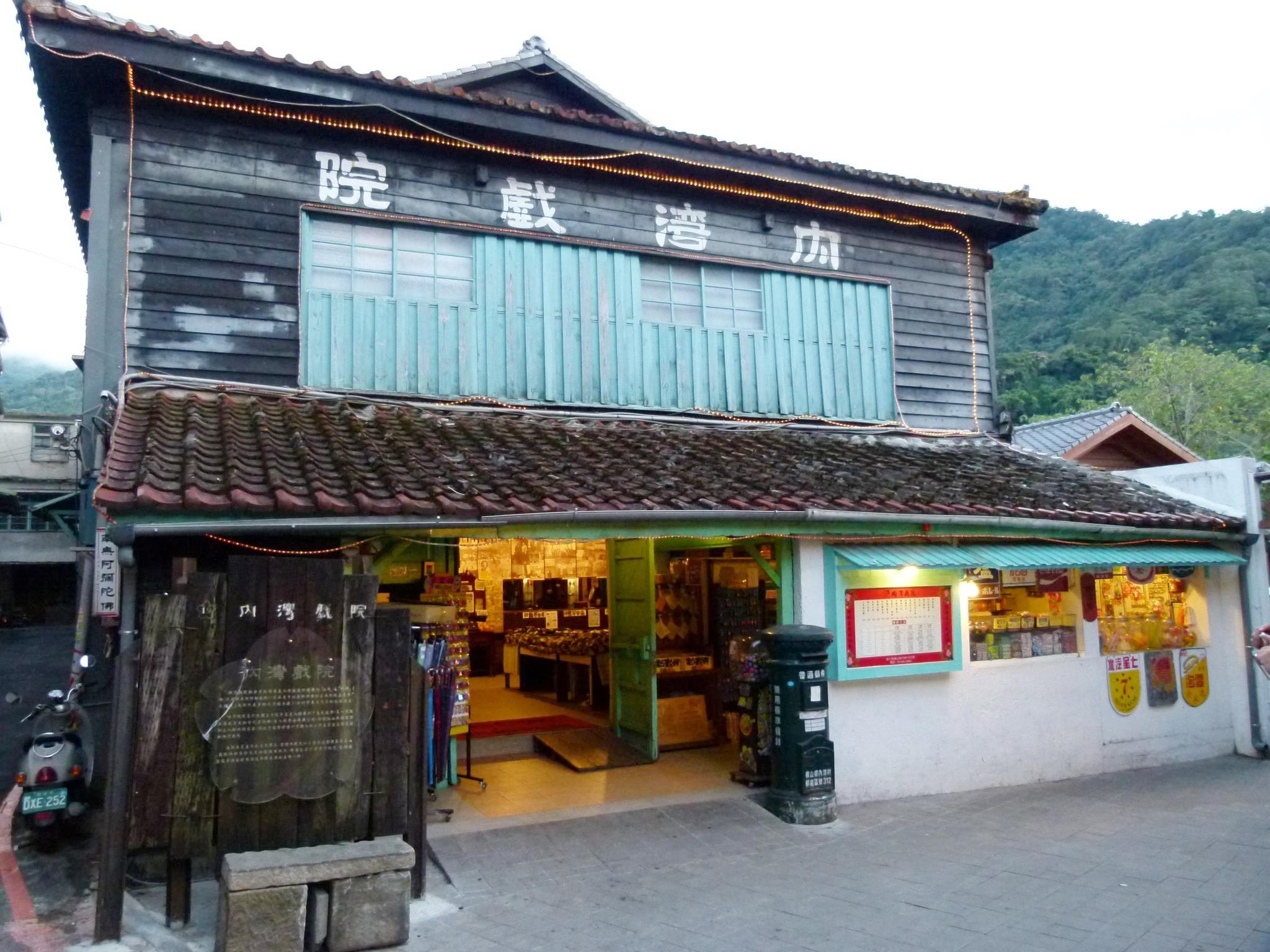 最新消息详解