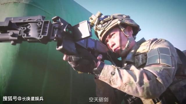 星空迷彩装具的装配指南，星空迷彩装具的全方位装配指南