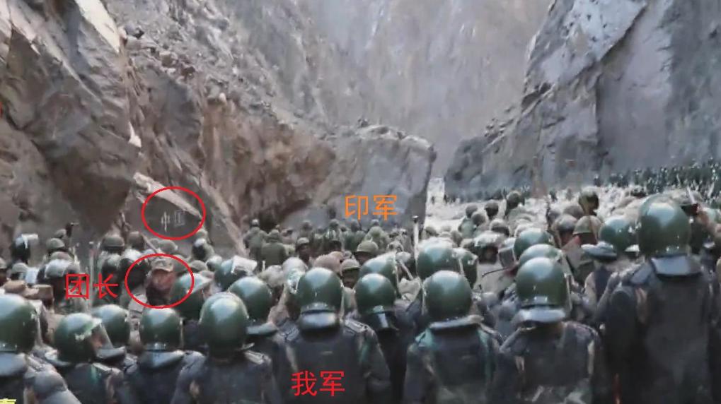 中印边境事件