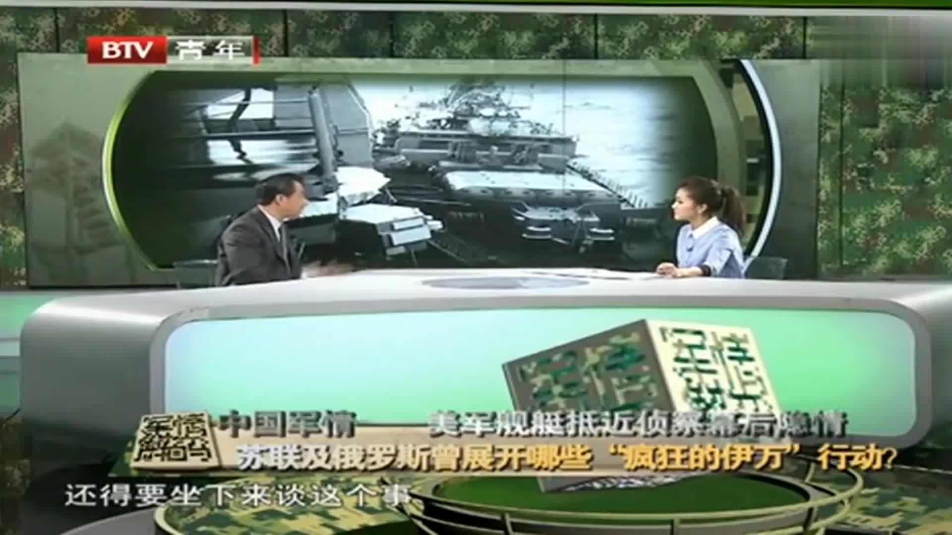 军情观察室2022年3月23日深度分析，全球军事动态与未来趋势预测，全球军事动态深度解析与未来趋势预测（2022年3月23日军情观察室）
