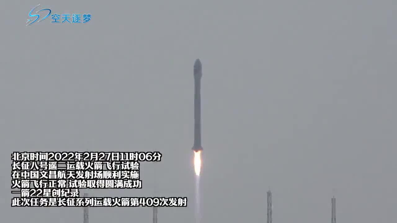 一箭20星发射记录——创新与壮丽的航天里程碑，一箭20星发射壮举，航天里程碑上的创新与壮丽篇章