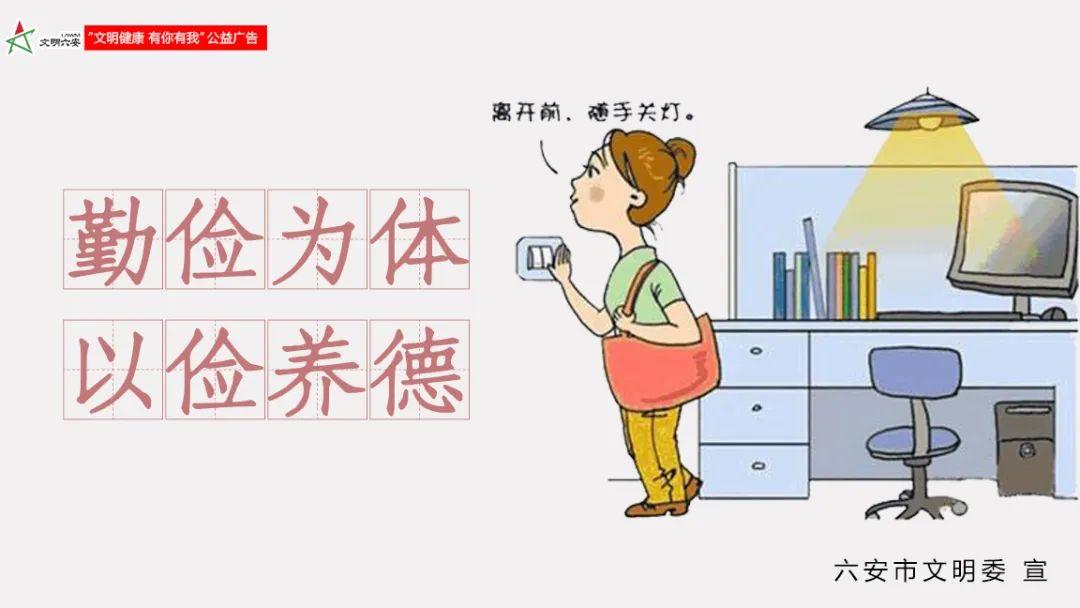 中国空军招飞网录取名单公布及分析，中国空军招飞网录取名单揭晓，分析与解读
