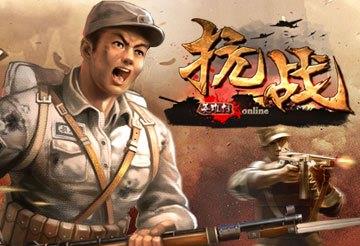 抗日英雄传，英勇抗战的辉煌历程，抗日英雄传，英勇抗战的辉煌史诗