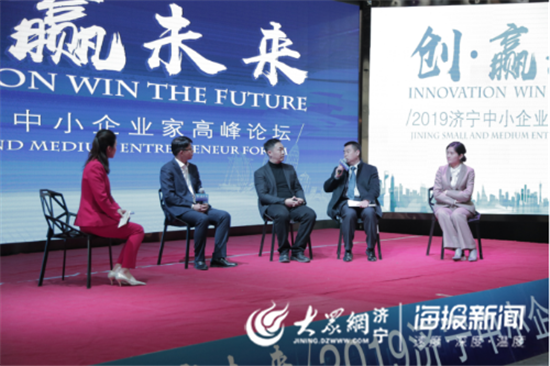 转业论坛，连接战士与社会的桥梁，转业论坛，战士与社会的沟通桥梁