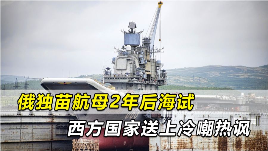 揭秘，2020年中国现役上将一览，揭秘，中国现役上将全景概览（2020版）