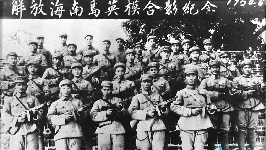 海南岛战役总指挥，英勇无畏，铸就辉煌胜利，海南岛战役总指挥英勇无畏，铸就辉煌胜利传奇