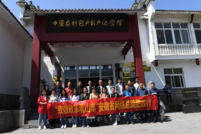 凤凰网新闻总编辑身份揭秘，谁执掌新闻大局？，凤凰网新闻总编辑身份揭秘，谁在执掌新闻大局之门？