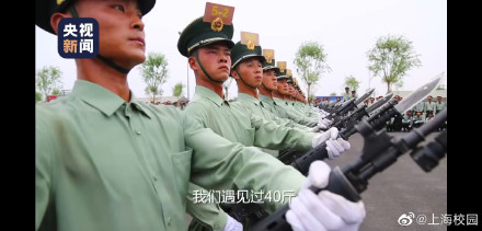 阅兵残酷训练视频，深度解析背后的故事与挑战，阅兵残酷训练背后的挑战与故事深度解析