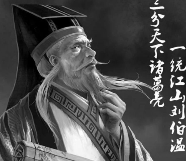 刘伯温期选一肖930，揭秘传奇背后的秘密，刘伯温期选一肖930，传奇背后的秘密揭秘
