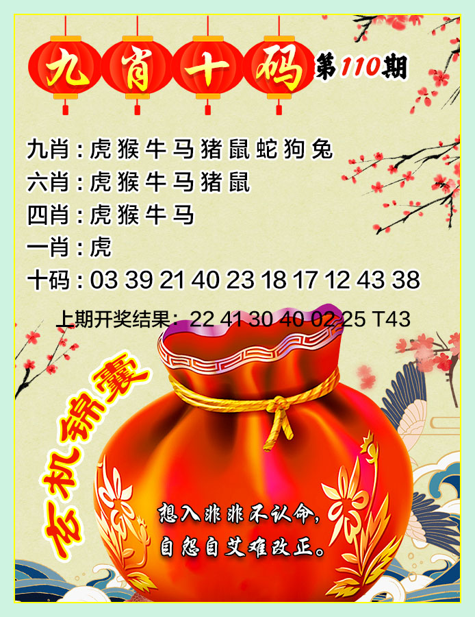 澳门一肖100准免费——揭秘生肖预测的真相，澳门生肖预测揭秘，真相背后的免费预测陷阱