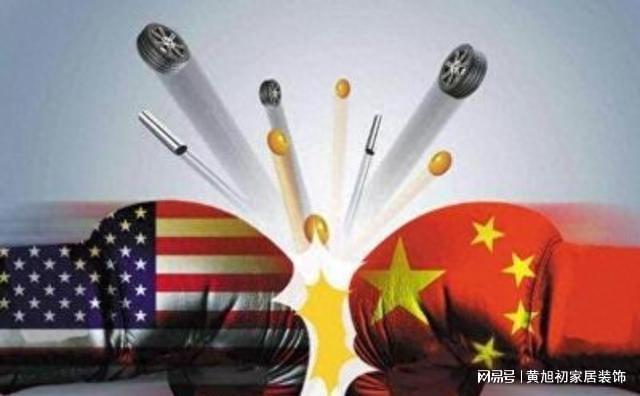 中国突然出手震惊美国，揭示背后的力量与策略，中国行动背后的力量与策略，揭示行动震惊美国的真相