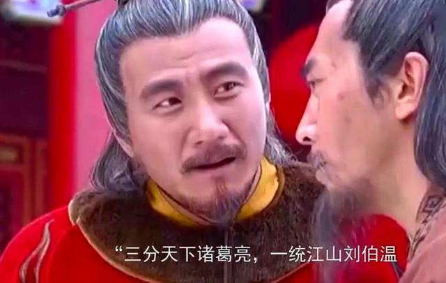 揭秘刘伯温的肖一码，传奇人物与历史之谜，刘伯温肖一码传奇，历史人物的神秘面纱与未解之谜