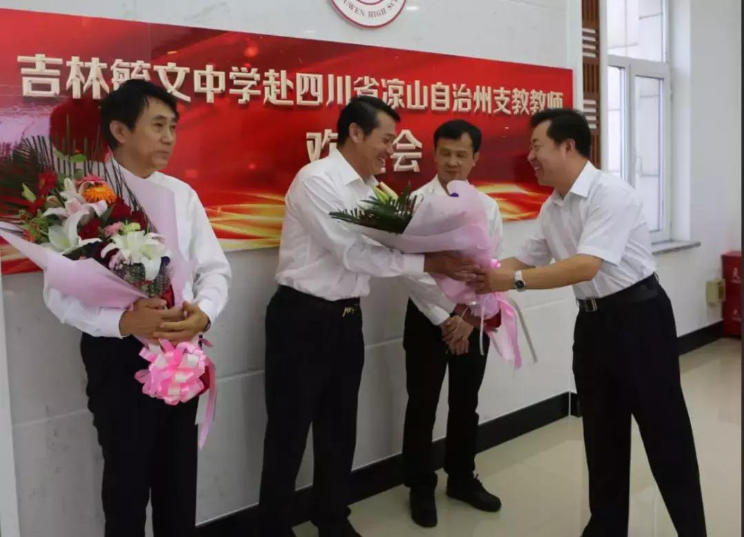 新闻咨询 第276页