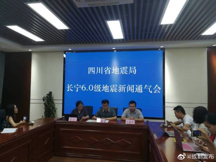 今天发生的重大新闻四川，全面解读最新动态与热点事件，四川最新动态与热点事件全面解读