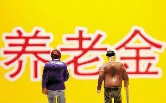 最新消息基金，深度解读市场动态与行业趋势，基金最新动态解析，市场走势与行业趋势深度剖析