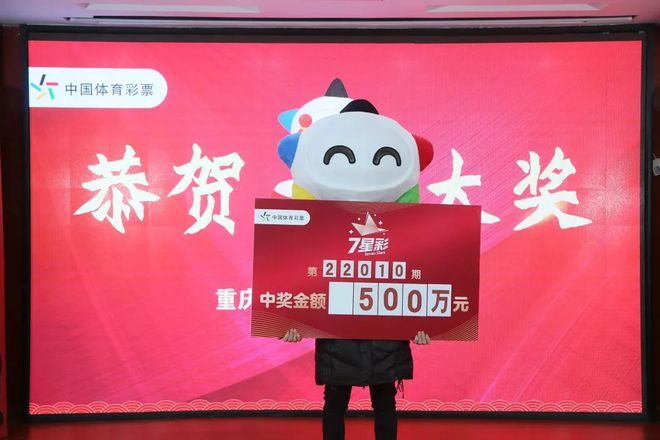 澳门六星彩天天开奖结果及彩票背后的秘密，澳门六星彩每日开奖结果与彩票背后的奥秘