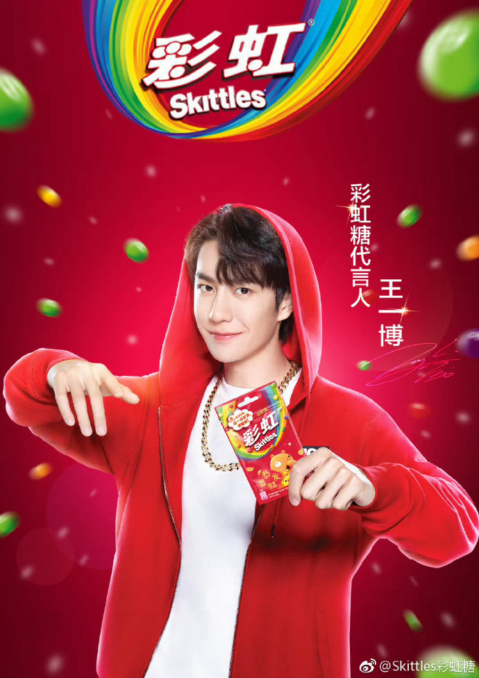 王中王一肖中特木制产品——探寻优质木制品的独特魅力，王中王一肖特制木制品，探寻独特魅力的优质木制产品