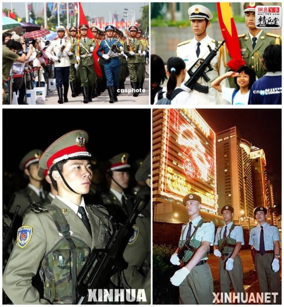 中国人民解放军61398部队军服，历史、特点与意义，中国人民解放军61398部队军服，历史沿革、特色解析与意义探究