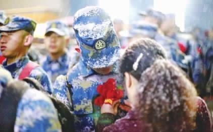 长沙士官学校招生条件详解，长沙士官学校招生条件全面解析