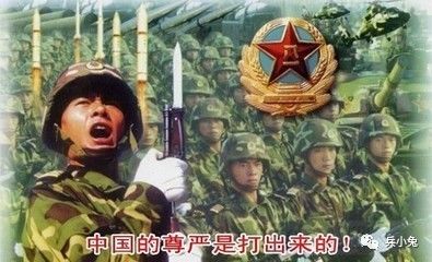 李桥铭司令，领航新时代的海军力量，李桥铭司令领航新时代海军力量，展现海上强国风采