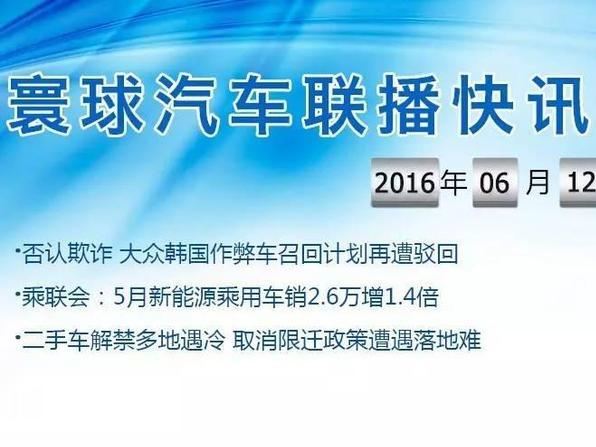 回望2020国际新闻大事，全球风云的年度摘要，回望2020，全球风云变幻的年度国际新闻大事摘要