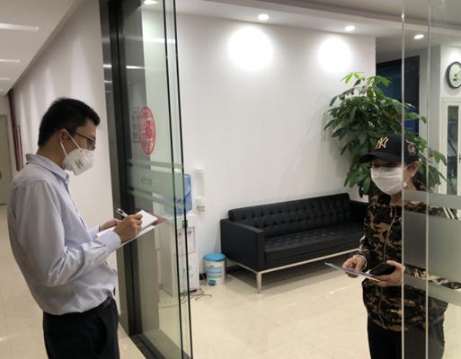 新闻咨询 第262页