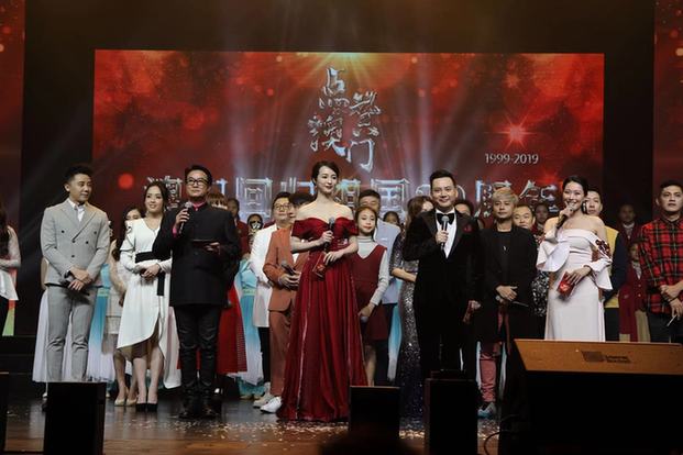 澳门回归20周年晚会，共庆盛典，展望未来，澳门回归20周年晚会，共庆盛典，共谋未来发展