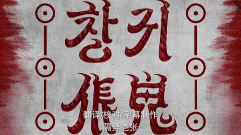 中国超自然绝密档案，揭秘神秘现象背后的真相，中国超自然神秘现象揭秘，绝密档案探寻真相