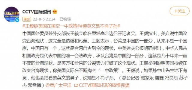每期一肖一码中一，深度解析与探索，每期一肖一码深度解析与探索揭秘