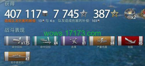 香港 第254页