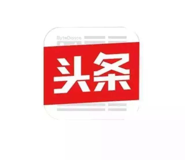 关于看头条新闻，深度解析与SEO优化策略，深度解析头条新闻与SEO优化策略之道