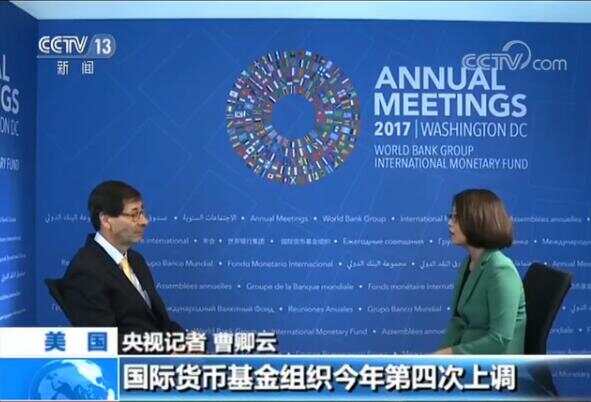 国际经济最新新闻消息，全球经济动态深度解析，全球经济动态深度解析，最新国际经济新闻消息速递