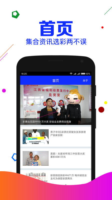 刘伯温期期准选一肖阴肖，揭秘古代预测智慧与现代应用，刘伯温预测智慧揭秘，古代期期准选一肖阴肖与现代应用洞察