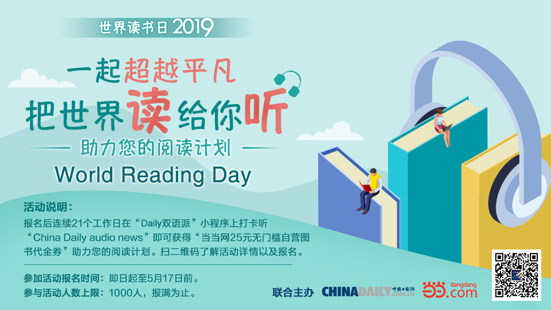 最新国际新闻英文版双语，最新国际新闻英文版双语概览