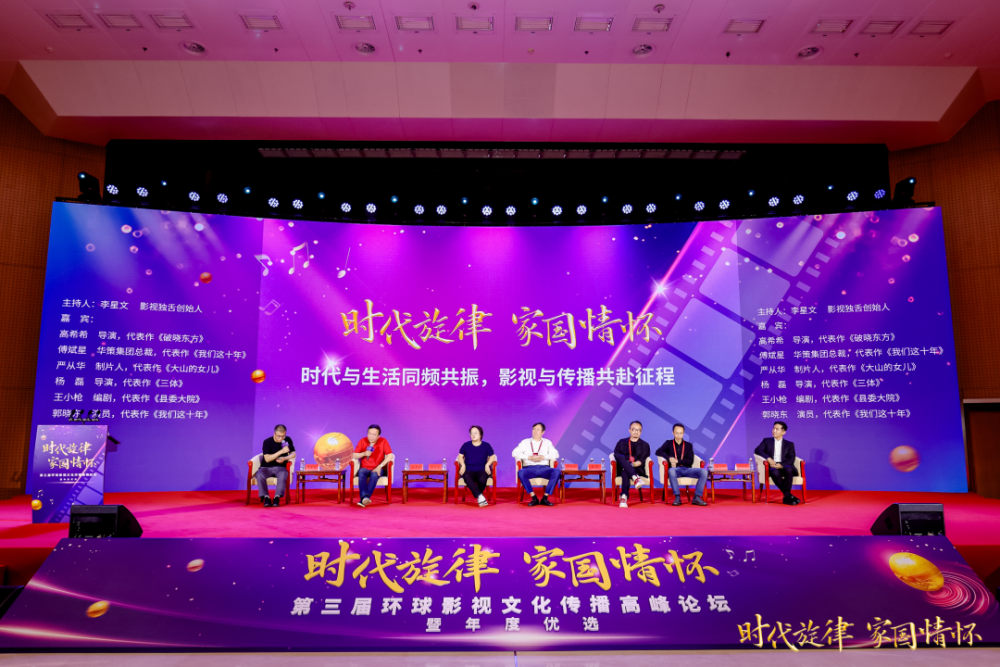 综合环球时报，全球新闻动态深度解析，环球时报全球新闻动态深度解析报告