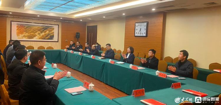 中国战略学