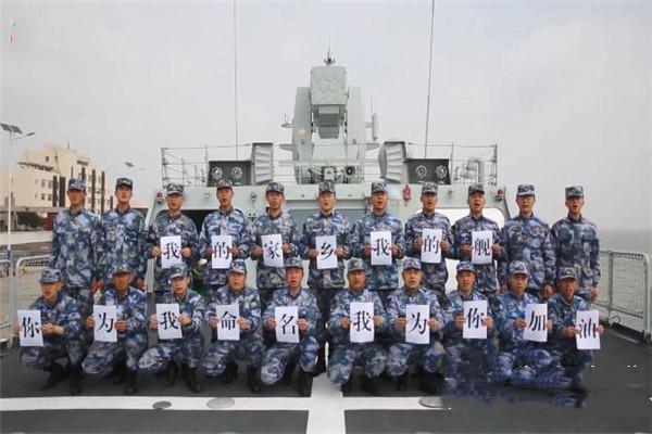 孝感护卫舰，探索现代海军力量的杰出代表，孝感护卫舰，现代海军力量的杰出代表探索