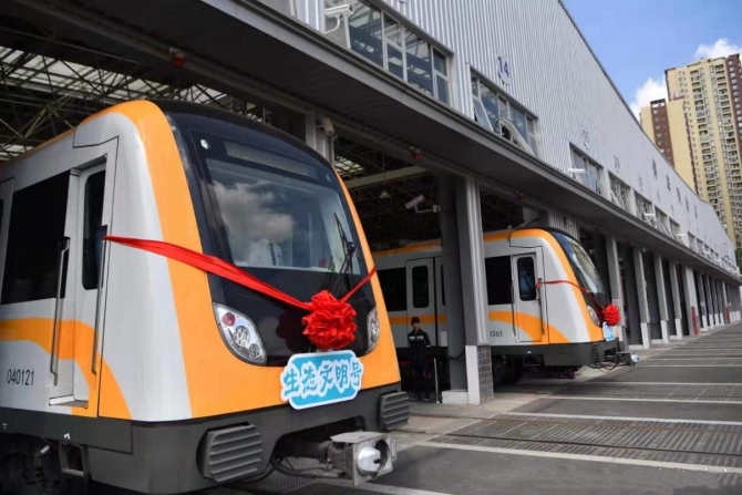 香港 第244页
