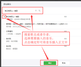 最新消息公众号封面，掌握最新资讯，封面设计同样关键，最新消息公众号封面设计，掌握资讯的关键一环